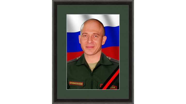 В ходе СВО погиб 33-летний брянский военнослужащий Александр Портной