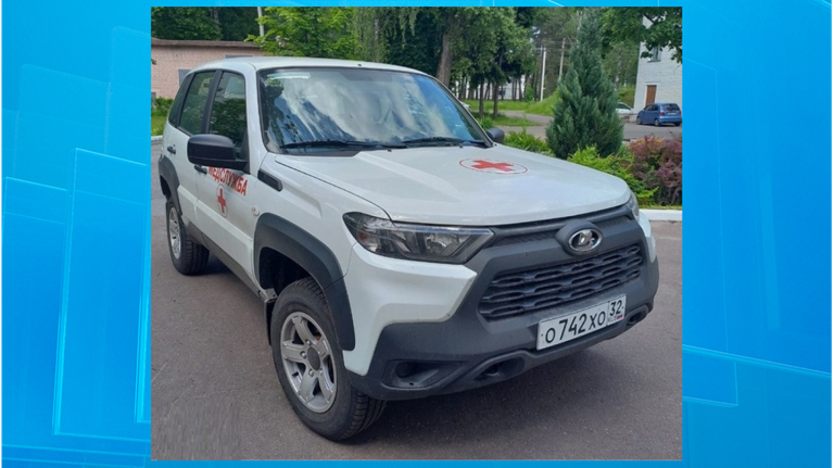 Унечская ЦРБ для оказания паллиативной помощи получила автомобиль «Нива»