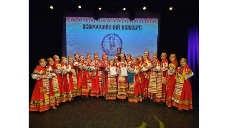 Брянская «Зарянка» покорила жюри трех конкурсов народного творчества
