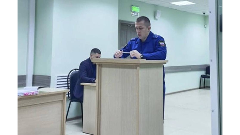 В Брянске 19-летнего наркозакладчика отправят в колонию на 4,5 года