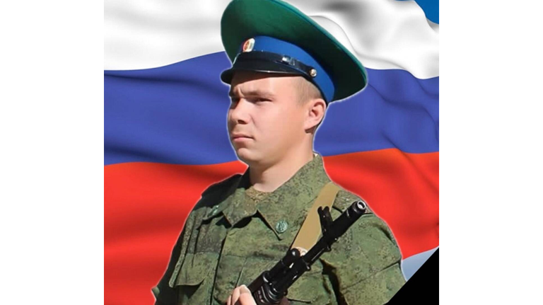 Брянский пограничник спас солдата-срочника, а сам погиб при взрыве бомбы
