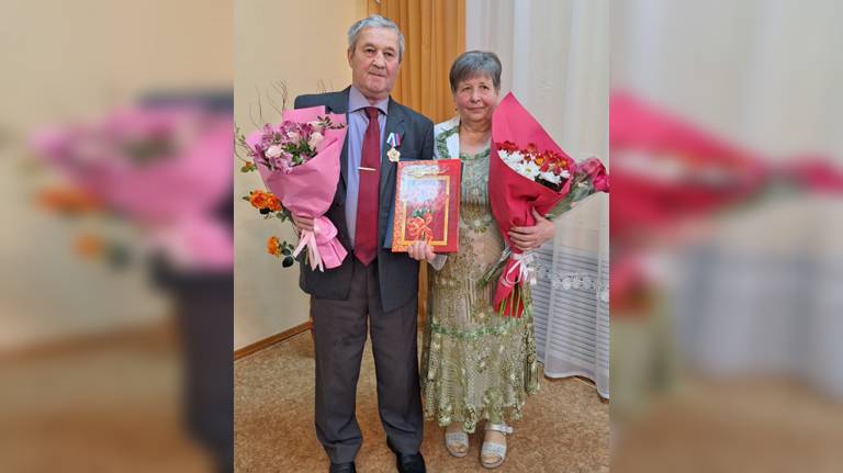 Супруги Ляховы из Унечского района Брянской области отметили золотую свадьбу