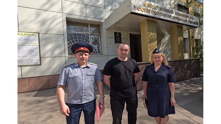 Осуждённого из брянского СИЗО-1 отпустили на время для поиска работы