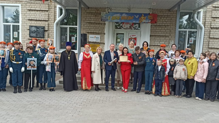 В школе Карачевского района заложили капсулу времени потомкам 2045 года