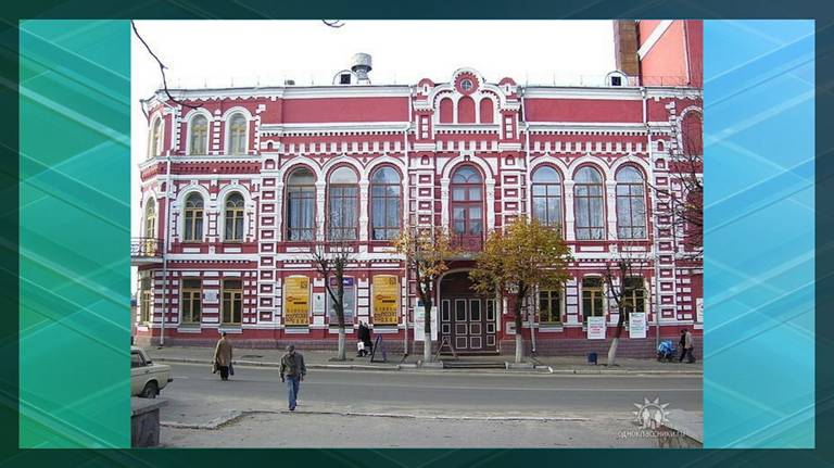 В Клинцах пройдёт праздничный концерт «Горжусь тобой, боец России!»