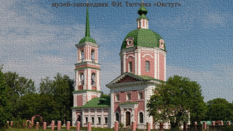 В Овстуге пройдёт праздник Успения Пресвятой Богородицы