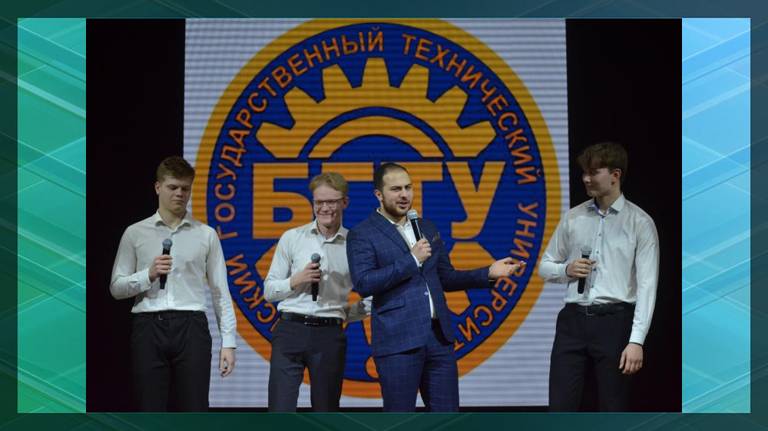 Сборная БГТУ заняла второе место на фестивале Брянской официальной лиги КВН