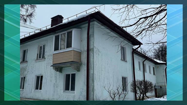 В Брянской области в программу капремонта на 2024 год включили 198 домов