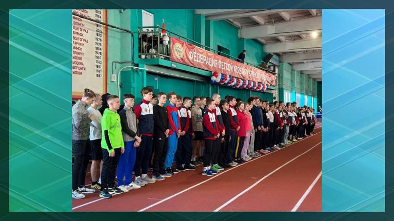 В Брянске провели соревнования по легкой атлетике памяти Скрипака