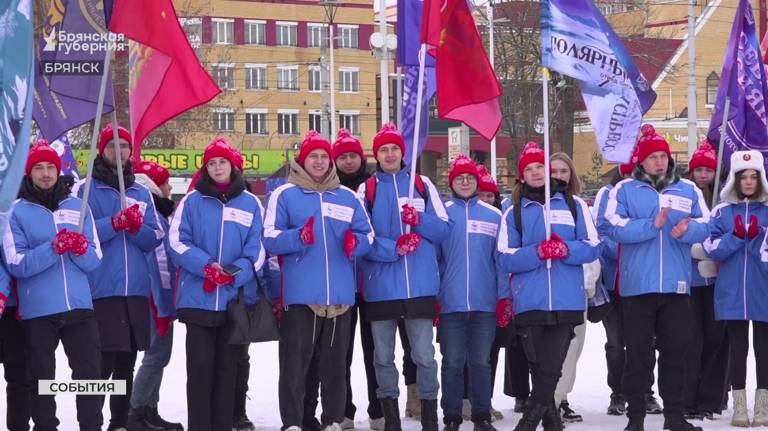 В Брянске стартовал региональный этап патриотической акции «Снежный десант» (ВИДЕО)