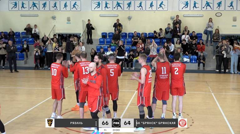 Баскетболисты «Брянска» отдали золото чемпионата ЦФО «Рязани»