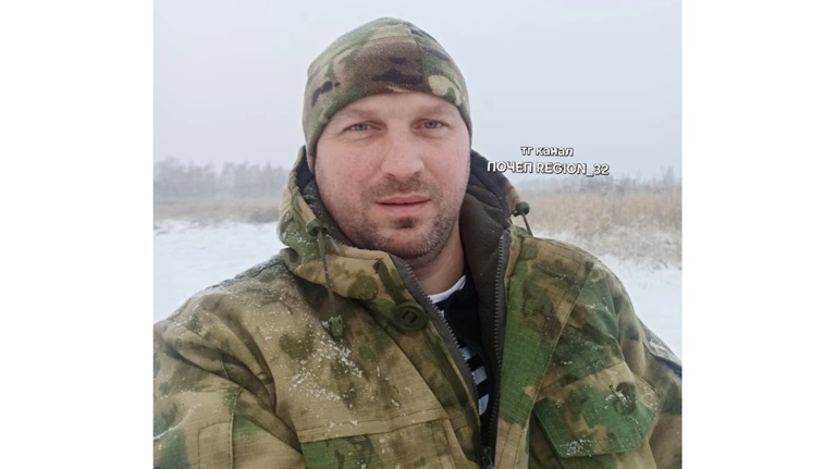 Жительница Почепа умерла через полчаса после известия о гибели сына на СВО