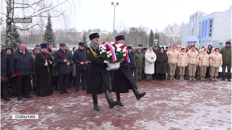 В Брянске отметили 36-ю годовщину вывода советских войск из Афганистана 