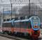 В Брянской области в апреле изменится расписание поездов