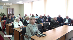 В Брянске подвели итоги работы по проекту «Не дай себя обмануть!»