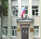 Брянские следователи раскрыли совершенные в 90-е преступления