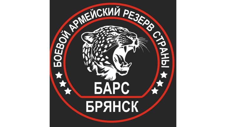 Адвокат Ковалёв: бойцам «БАРС – Брянск» предоставят дополнительные льготы