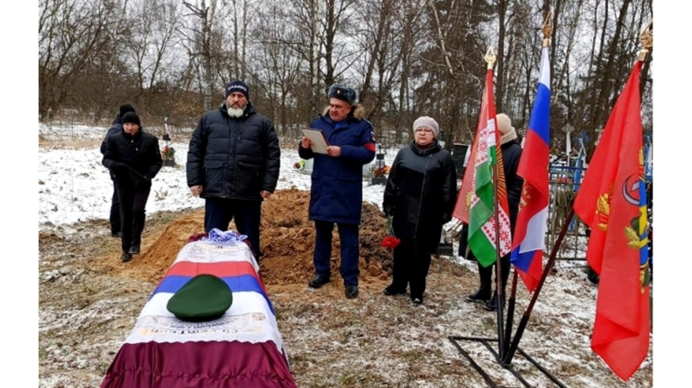 В Клинцовском районе Брянской области  простились с бойцом СВО Константином Савченко