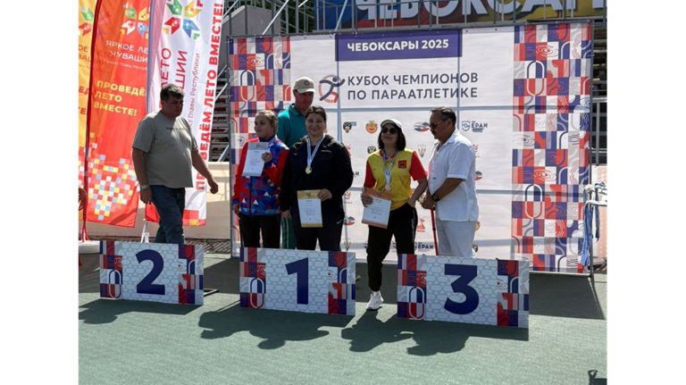Брянские спортсмены завоевали семь золотых наград на Кубке чемпионов по параатлетике