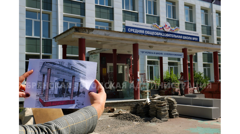 В Брянске капремонт школы №51 контролирует родительский комитет