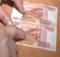 В 2023 году в Брянской области обнаружили 76 фальшивых банкнот