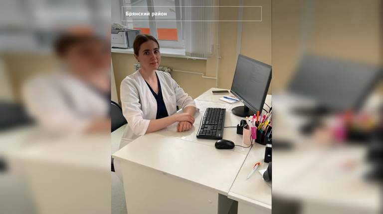 Штат Брянской межрайонной больницы пополнила акушер-гинеколог Ирина Шатова