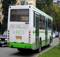 В Брянске продлили автобусный маршрут №106