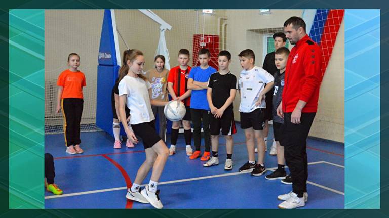 В Брянске пройдет методический семинар в рамках проекта «Футбол в школе»