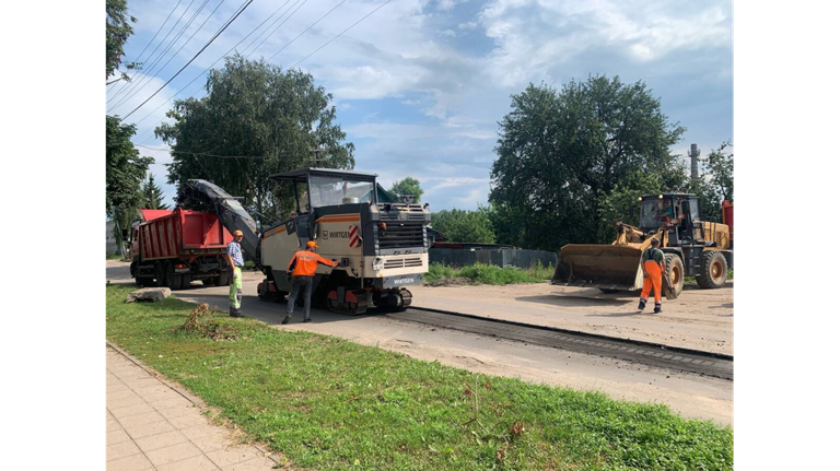 В Стародубе стартовал капремонт улицы Московской