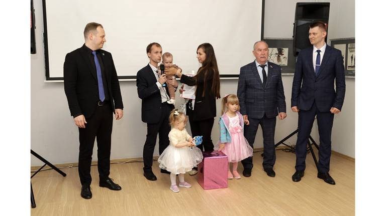 В Брянске подвели итоги городского этапа всероссийского конкурса «Семья года»