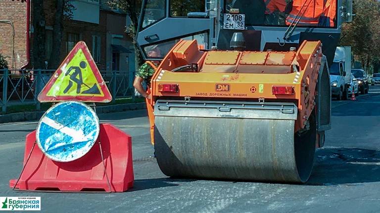 В Брянске завершается капитальный ремонт улицы Дятьковской