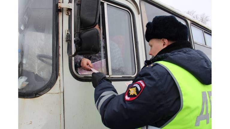 Подведены итоги операции «Автобус» в Брянской области