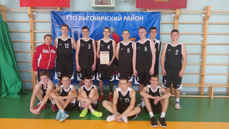 В Брянской области подвели итоги зонального этапа спартакиады школьников по баскетболу