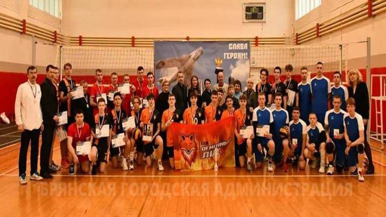 В Брянске прошёл турнир по волейболу памяти погибшего участника СВО Сергея Глушака