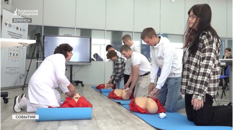 В Брянске выбрали лучших преподавателей и мастеров колледжей и техникумов В Брянске выбрали лучших преподавателей и мастеров колледжей и техникумов