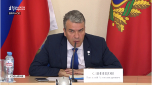 Около 20 национальностей проживает на территории Брянской области