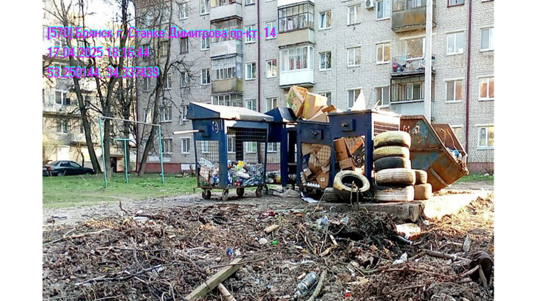 В Брянской области на текущей неделе увеличился объем отходов