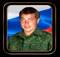 В ходе СВО героически погиб 32-летний брянец Георгий Жигня