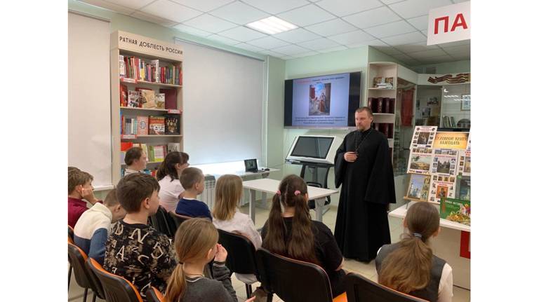 Для брянских школьников провели урок православной культуры