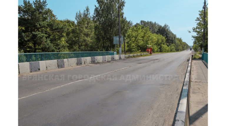 В Брянске перенесли фрезерование Болвинского моста