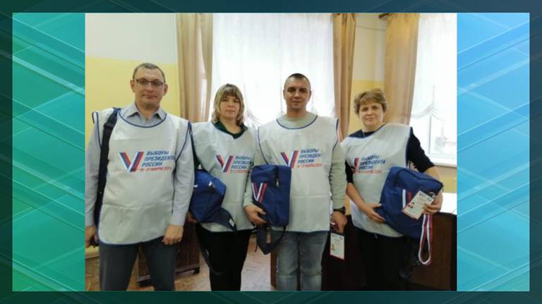 В Брянской области обходчики готовятся ко встрече с избирателями