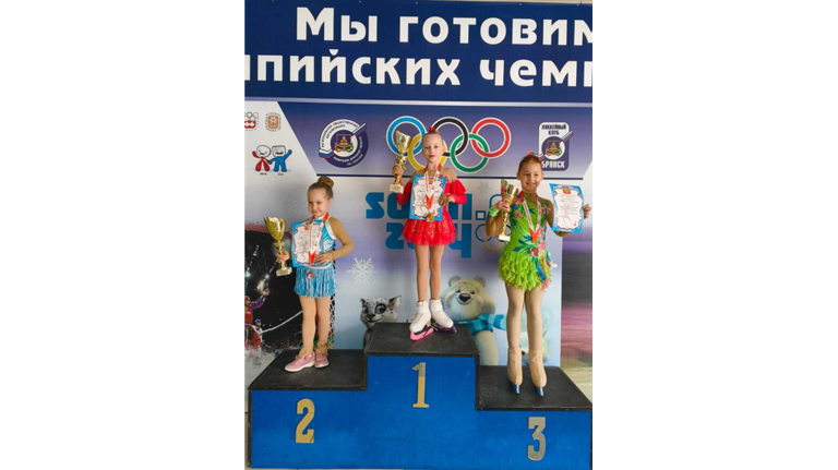В Брянске «Весенняя капель» собрала 125 фигуристов