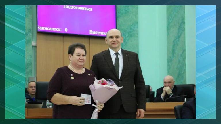Трех педагогов удостоили звания «Заслуженный работник образования Брянской области»