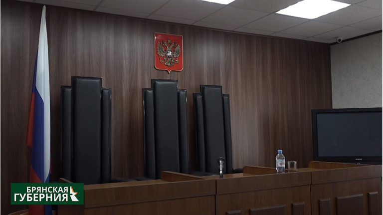 В Брянске инженер управления капстроительства получил три года строгача за взятку
