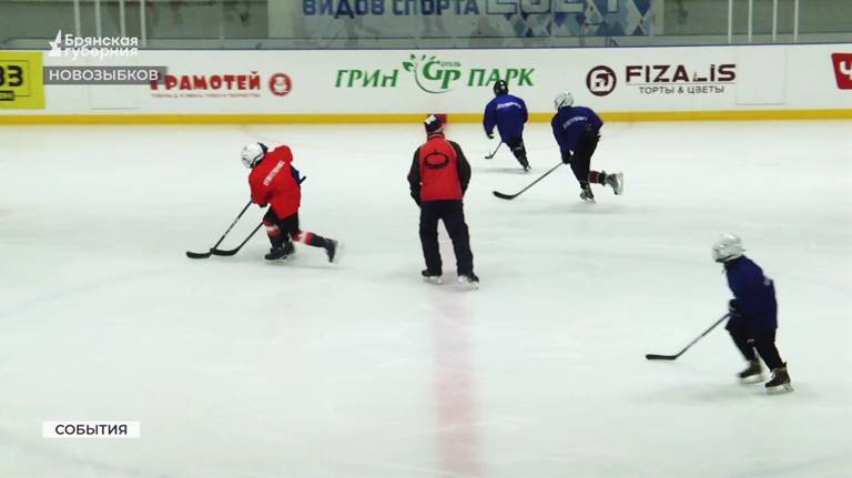 В Новозыбкове провели хоккейный матч, посвященный Дню солидарности в борьбе с терроризмом