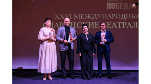 Спектакль «Вий» Брянского театра драмы стал лучшим на фестивале «Славянские театральные встречи»