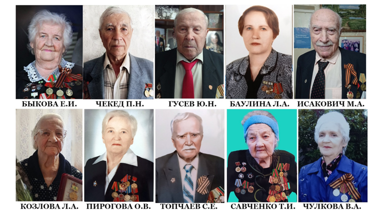 В Новозыбкове на Аллее Почётных граждан появятся портреты десяти ветеранов