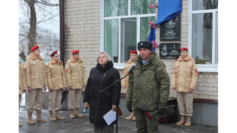 В Суземке увековечили память бойца СВО Дмитрия Бурова