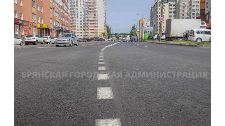 В Брянске завершается капремонт улицы Горбатова