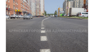 В Брянске завершается капремонт улицы Горбатова